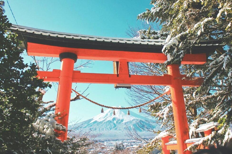 Como dizer Feliz Ano Novo em japonês. Ed. 625