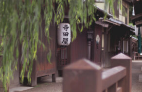 post-image