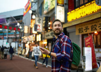 Mês decisivo para estrangeiros no Japão. Ed. 641.
