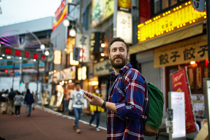 Mês decisivo para estrangeiros no Japão. Ed. 641.