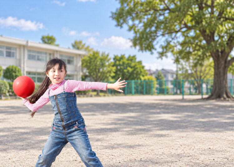 FILHOS NO JAPÃO: educar ficou mais difícil ou os pais estão participando menos? Ed. 643.